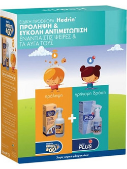 Hedrin Protect & Go Σετ για Ψείρες
