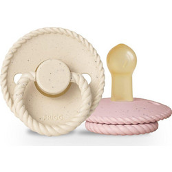 Frigg Mini Πιπίλες Καουτσούκ 6-18m Mocha Vanilla Cream Rose Latte 2τμχ