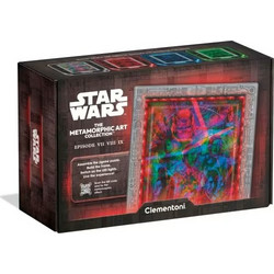 Puzzle Clementoni Star Wars Metamorphic Art Επεισόδια VII-VIII-IX 520 Κομμάτια