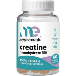 My Elements Creatine Monohydrate 750mg 60 Ζελεδάκια