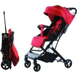 Bakaji Easy Ultra Καρότσι Μωρού Red 02839751