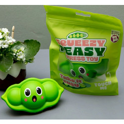 Boxer Gifts Αρακάς Squishy Πράσινο