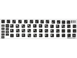 Powertech PT-1419 Αυτοκόλλητο Πληκτρολογίου Αγγλικά Ελληνικά