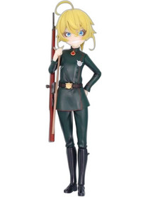 System Service The Saga of Tanya the Evil Vivit Tanya Degurechaff 18cm