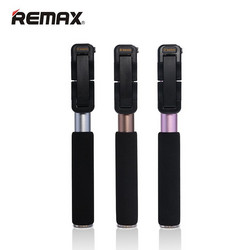 Remax P4 Silver
