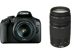 canon photo camera price