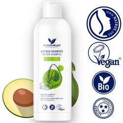Cosnature Avocado & Almond Repair Shampoo 200ml