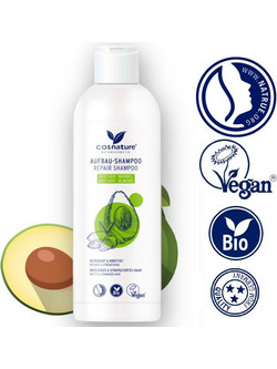 Cosnature Avocado & Almond Repair Shampoo 200ml
