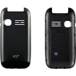 NSP 2300 2.4"/NSP 2500 2.4" BATTERY COVER BLACK OR