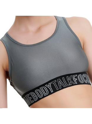 BodyTalk Αθλητικό Μπουστάκι με Μέτρια Στήριξη Ασημί 906324-726-008