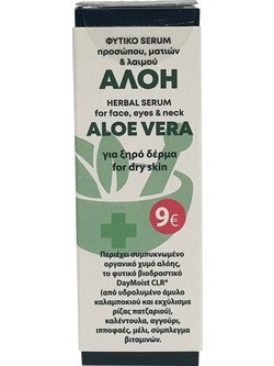 Fito+ Aloe Vera Herbal Αντιγηραντικό Serum Προσώπου & Ματιών με Αλόη 30ml