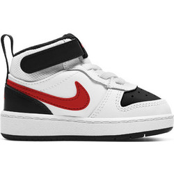 Nike Court Borough Mid 2 Παιδικά Sneakers Μποτάκια Λευκά CD7784-110