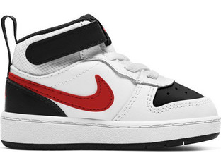 Nike Court Borough Mid 2 Παιδικά Sneakers Μποτάκια Λευκά CD7784-110