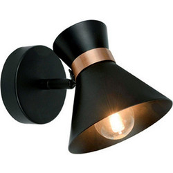 Φωτιστικό Τοίχου - Σποτ Kelly 4148200 Black Viokef Μέταλλο