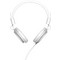 Defunc Basic Ενσύρματα Ακουστικά On Ear Λευκά
