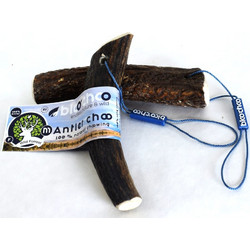 Chew Chew Κέρατο Ελαφιού Fallow Mini 50-70gr 1τμχ