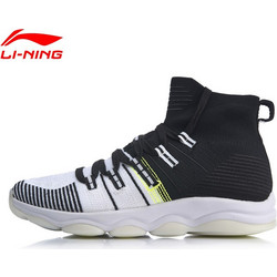 Li-Ning No Boundaries Ανδρικά Αθλητικά Παπούτσια Μαύρα AFJP027-2C