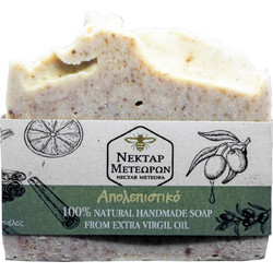 Νέκταρ Μετεώρων Σαπούνι Scrub Σώματος 90gr
