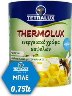 Tetralux Thermolux Χρώμα Κυψελών Μπλε 0.75lt