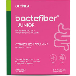 Olonea BacteFiber Junior Πρεβιοτικά & Φυτικές Ίνες για Παιδιά 14 Φακελάκια
