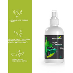 Κεραμικό Σαμπουάν || CERAMIC WASH 1lt
