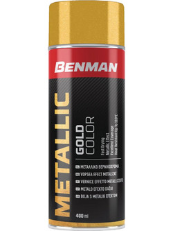 Benman Metallic Spray Σπρέι Βαφής Μπλε Μεταλλιζέ 400ml