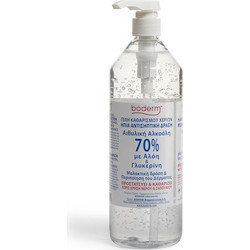 Boderm Hand Cleansing Gel Pump Αντισηπτικό Gel Χεριών με Αντλία 1lt