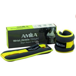 Amila Βάρη άκρων Nylon 2x0,50kg 94951