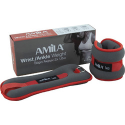 AMILA NEOPRENE ΒΑΡΗ ΑΚΡΩΝ 2x1,00KG