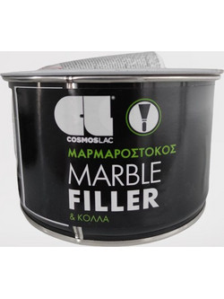 Μαρμαρόστοκος-κόλλα MARBLE FILLER 850gr +σκληρυντικό