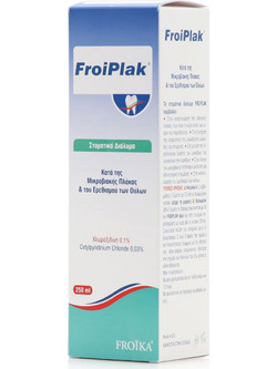 Froika FroiPlak Στοματικό Διάλυμα Κατά της Πλάκας της Ουλίτιδας & της Περιοδοντίτιδας 250ml