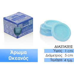 Block Candle με Έντονο Άρωμα Ωκεανός