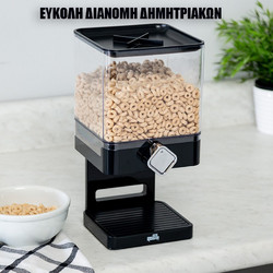 ΒΟΛΙΚΟΣ ΚΑΙ ΕΥΧΡΗΣΤΟΣ ΔΙΑΝΕΜΗΤΗΣ ΔΗΜΗΤΡΙΑΚΩΝ