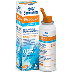 Sinomarin Children Isotonic Spray 100ml