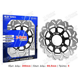 ΜΠΡΟΣΤΑ ΔΙΣΚΟΠΛΑΚΑ KAWASAKI VERSYS1000 2015-2019 / Z1000 /Z1000 ABS 2014-2019 ΜΑΡΓΑΡΙΤΑ XBRAKE