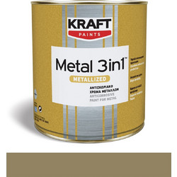 Kraft Paints Metal 3 in 1 Metallized Αντισκωριακό Διαλύτου Μετάλλου Χρυσός 506 Ματ 0.75lt