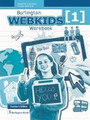 Webkids 1 Teacher's Book Workbook