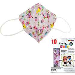 Famex Kids FFP2 NR Particle Filtering Half Mask Cute Owl 10τμχ