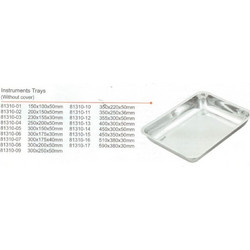 Ανοξείδωτος Δίσκος Απλός 450 x 350 x 50 mm