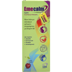 Becalm Emecalm Monodosis Πεπτικό Βοήθημα 6x10ml