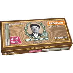 Πιπάκια Μεταλλικά του Παππού Regular 8mm 42902-370 - 1τμχ (περιεχει 21 πιπακια + 2 μεταλλικα στομια )