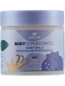 Anaplasis Sweet Vanilla Scrub Σώματος 380ml