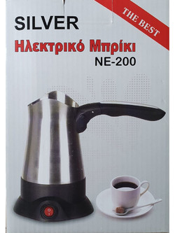 Μπρίκι ηλεκτρικό inox Silver