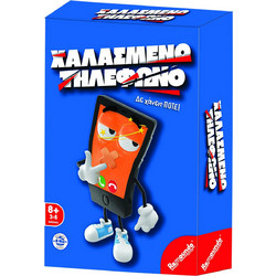 Remoundo Χαλασμένο Τηλέφωνο Επιτραπέζιο Παιχνίδι για Παιδιά 8+ Ετών για 3-6 Παίκτες 000.107