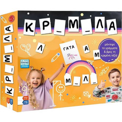 Argy Toys Κρεμάλα Νέα Έκδοση Επιτραπέζιο Παιχνίδι για 8+ Ετών για 2-6 Παίκτες