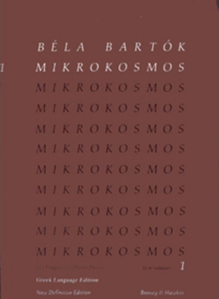 Bartok Bela - Mikrokosmos I