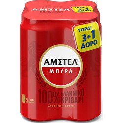 Amstel Κουτί 4x500ml