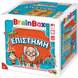 BrainBox Επιστήμη