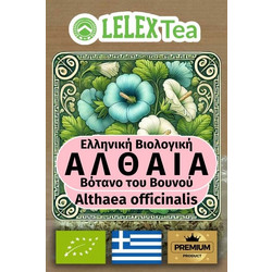 LelexTea Bio Αλθαία 15gr