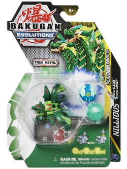 Spin Master Bakugan Evolutions Nillious Nano Sledge & Nano Lancer Power Up Φιγούρα Δράσης για 6+ Ετών 20138086